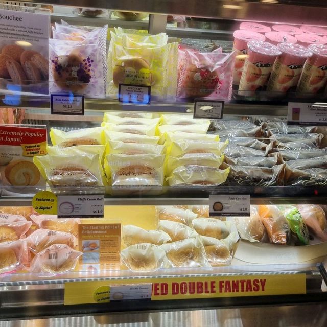 Cakes Galore at Chateraise