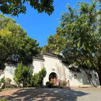 Kowloon Walled City Park 