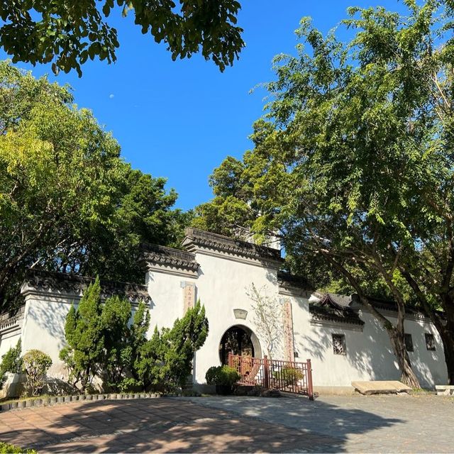 Kowloon Walled City Park 