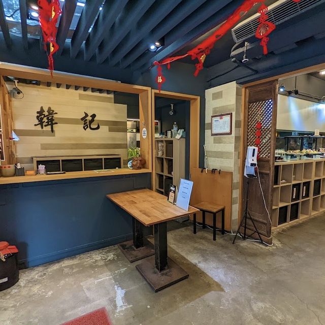 台灣｜台北 韓記老虎麵 超讚紅油水餃（花生粉）