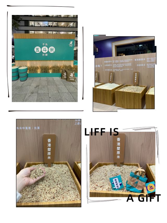 Deliveroo x PMQ《美味日嚐之旅》限定展