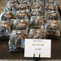 제주 바다뷰 카페 '빽다방 베이커리'