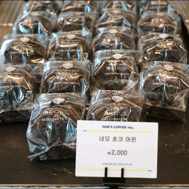 제주 바다뷰 카페 '빽다방 베이커리' 제주 바다뷰 카페 '빽다방 베이커리'