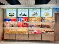 【台北】麵包糕點選購:一之軒西門店