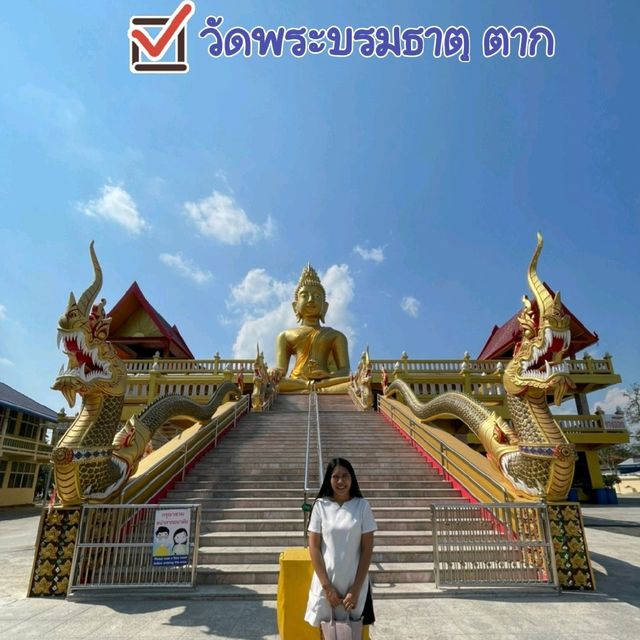 สายมูเชิญสักการะหลวงพ่อทันใจ ณ วัดพระบรมธาตุ จ.ตาก