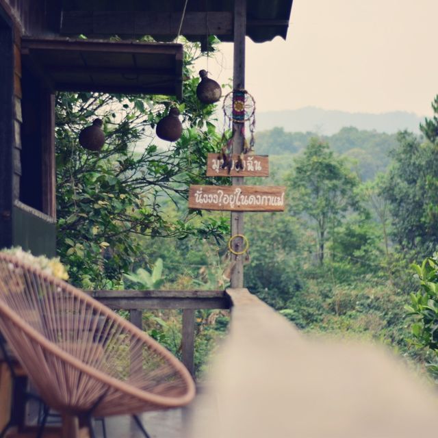 ไร่กาแฟครอบครัวมะ อบอุ่นดุจครอบครัว