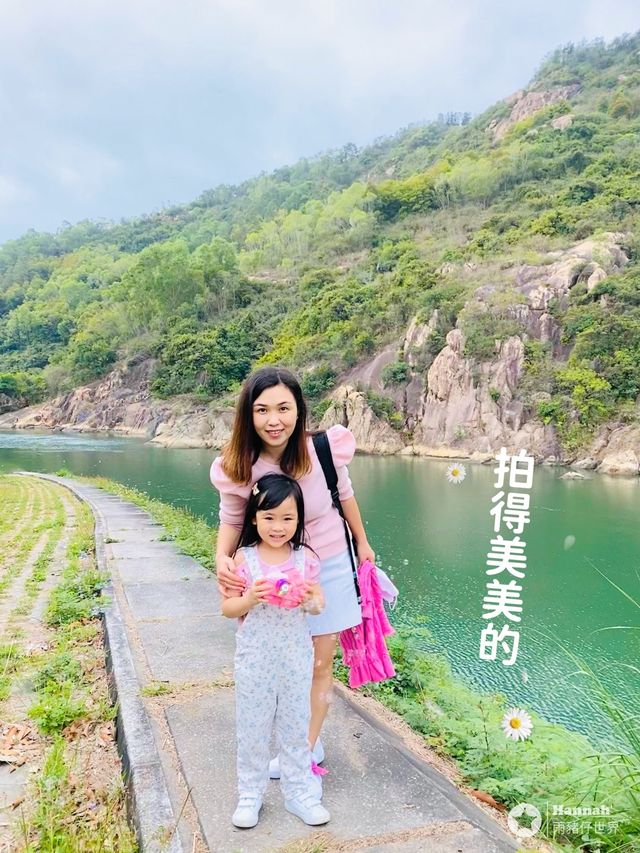 親子好去處