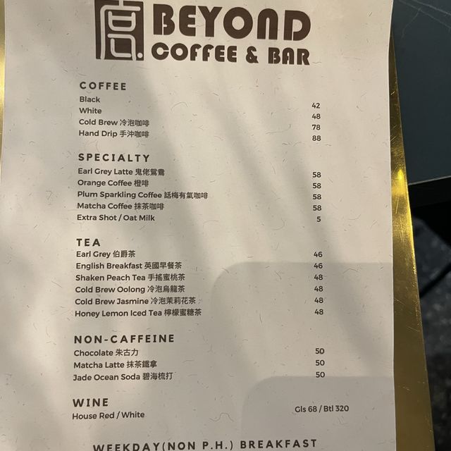 有意義嘅咖啡店☕️ 有意義嘅咖啡店☕️