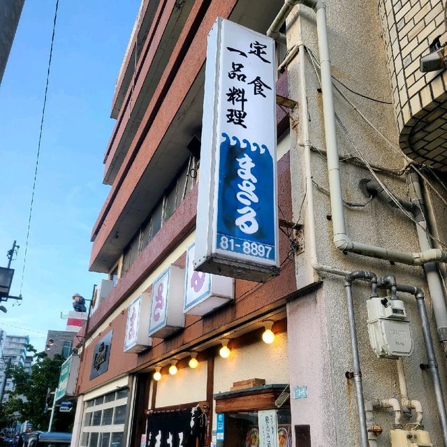 この破壊力はまさに海の宝石箱【まさる】⭐
