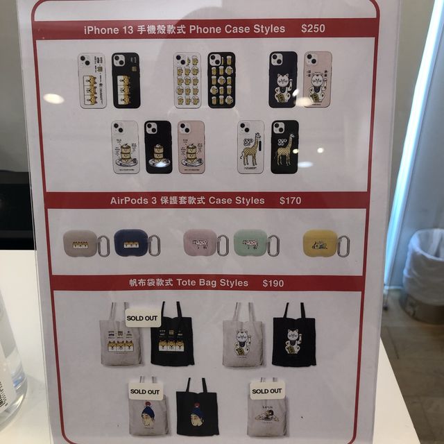 《妙想天開》作品畫展🎨梗有一幅逗你發笑😂