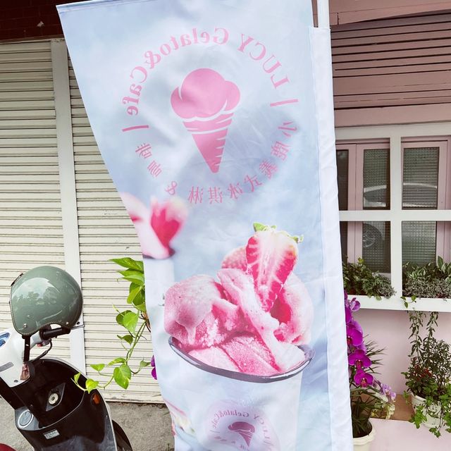 粉紅拍照網美店｜小鹿義式冰淇淋｜少女心噴發