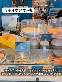 絶対失敗しない【横浜レストラン3位】