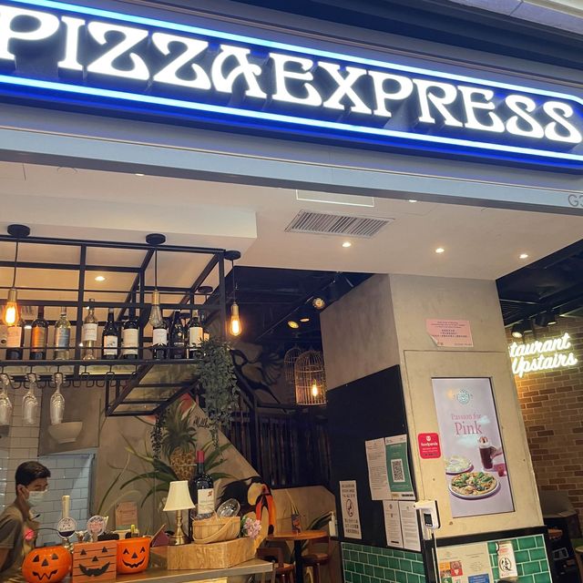 利東利高質Pizza & Main Course