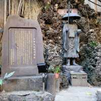 타이베이 시먼딩 절 Taipei Tianhou Temple