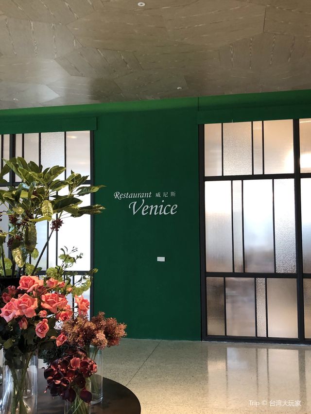 臺南特色旅店  福爾摩沙遊艇酒店 Formosa Yacht Resort