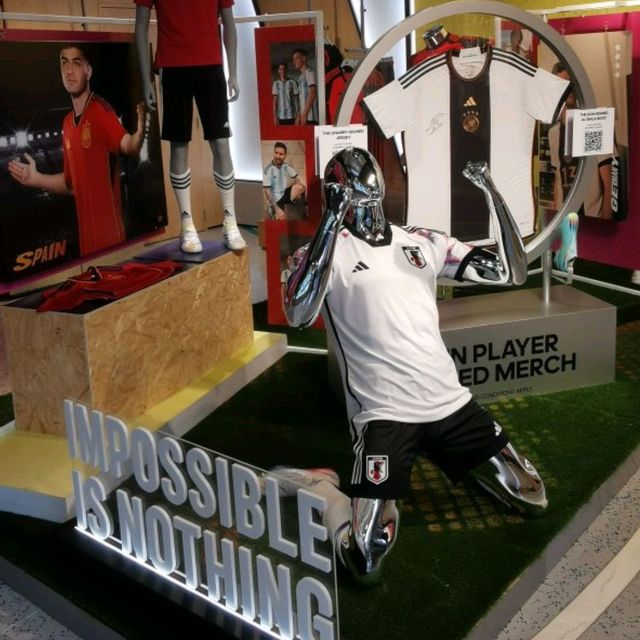 Adidas brand Centre 