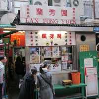 Lan Fong Yuen the Best Milk Tea in HK