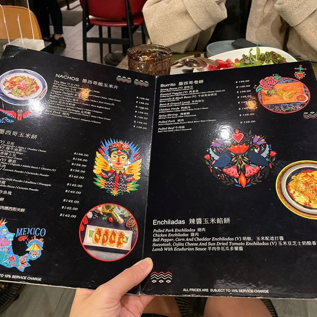 異國風情餐廳