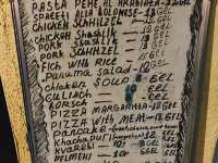 ร้าน PANAMA, Zugdidi Georgia.