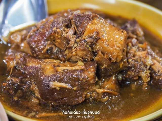 ร้านมิชลินไกด์ ภูเก็ต 4 ปีซ้อน ร้านน้ำย้อย