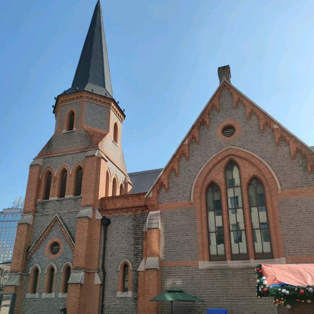 Take a scenic stroll from The Rockbund