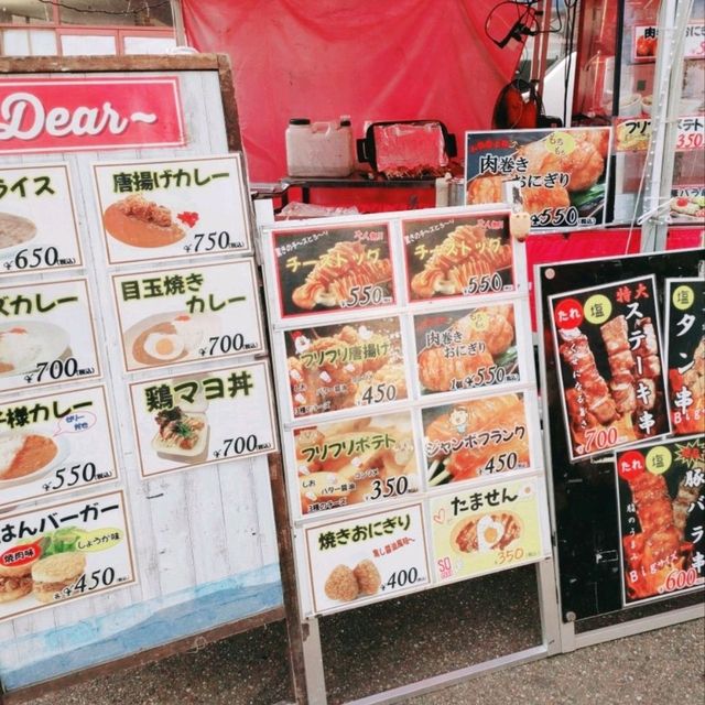 ひらかたパーク　テイクアウトグルメ！