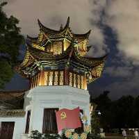Kunming- Green Lake Park