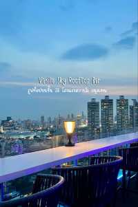 Vanilla Sky Rooftop Bar 