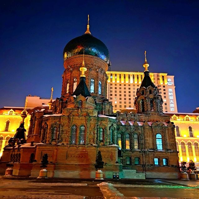 Sophia Cathedral in Harbin 