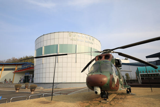 사천 항공우주박물관 특별한 경험