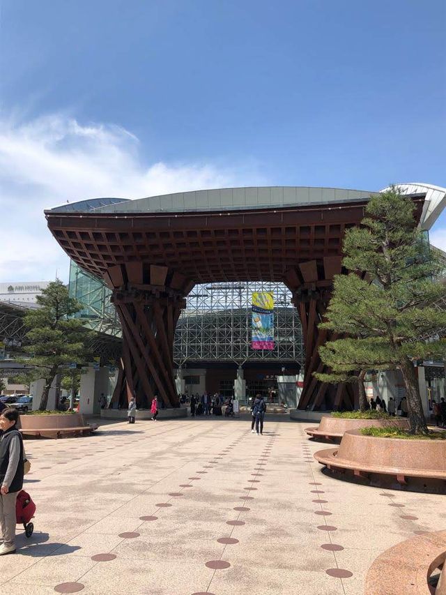 Kanazawa Station