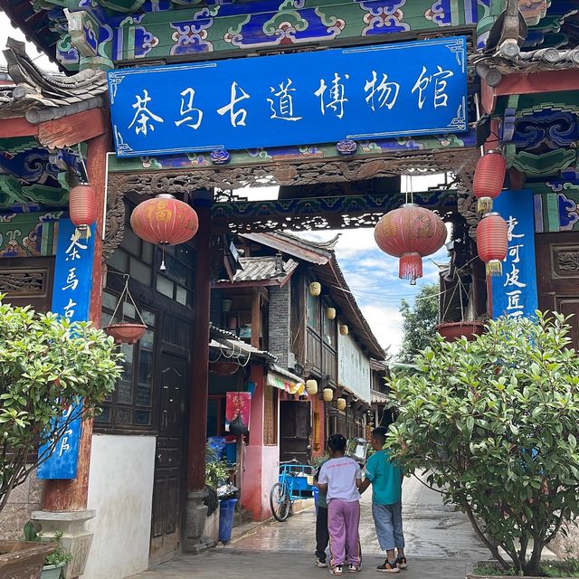 Lijiang | Shuhe Ancient Town 🏮