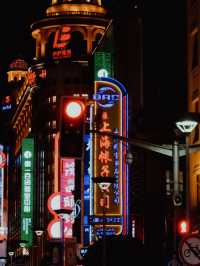 Bright, Nighttime Lights of Shanghai🌙✨