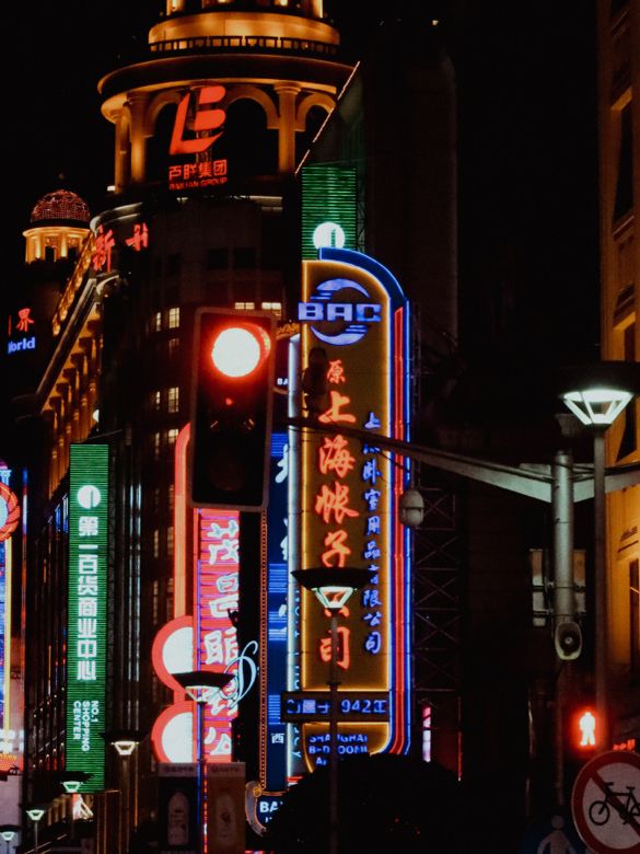 Bright, Nighttime Lights of Shanghai🌙✨