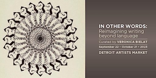 In Other Words | Learn Basic Calligraphy Workshop (Detroit) | Detroit Artists Market