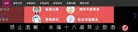 2024高雄品酒嘉年華 | 台灣高雄市高雄展覽館