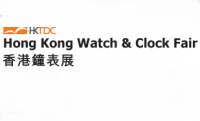 Hong Kong Watch & Clock Fair 2024 | Hong Kong Convention and Exhibition Centre, Hong Kong, Hongkong