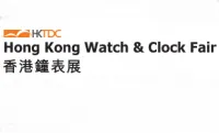 Hong Kong Watch & Clock Fair 2024 | Hong Kong Convention and Exhibition Centre, Hong Kong, Hongkong