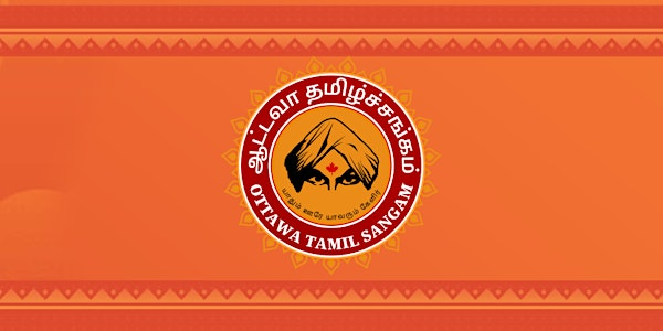 Deepa Thirunaal - NON-Member Tickets-November 08 - 2025 - St. Paul HS | St. Paul High School