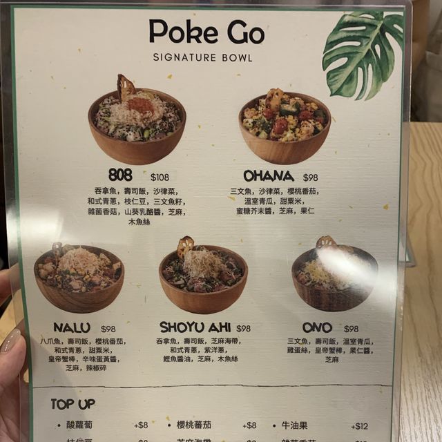 健康又美味瘦身首選