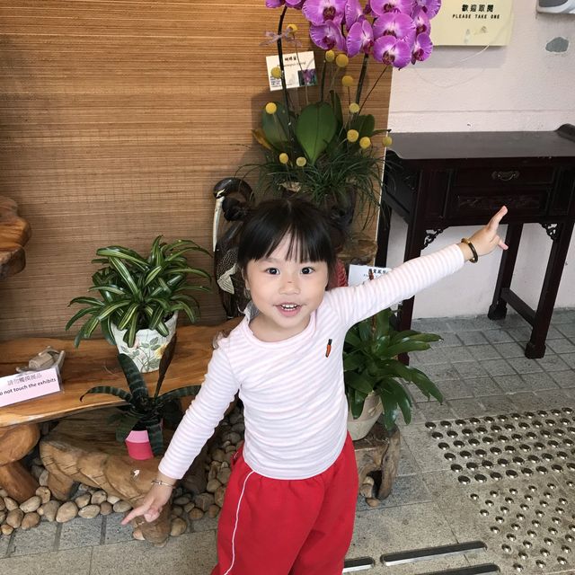 香港公園