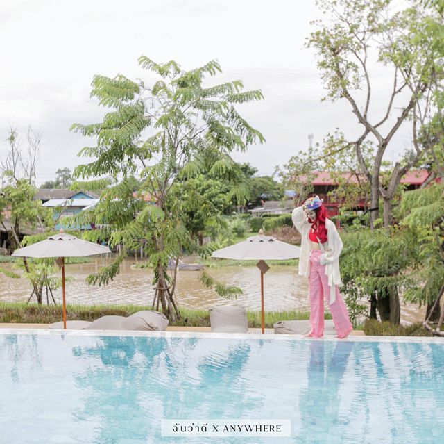 ที่พักสุดหรูใกล้กรุง 🌟ศาลาบางปะอิน🌟