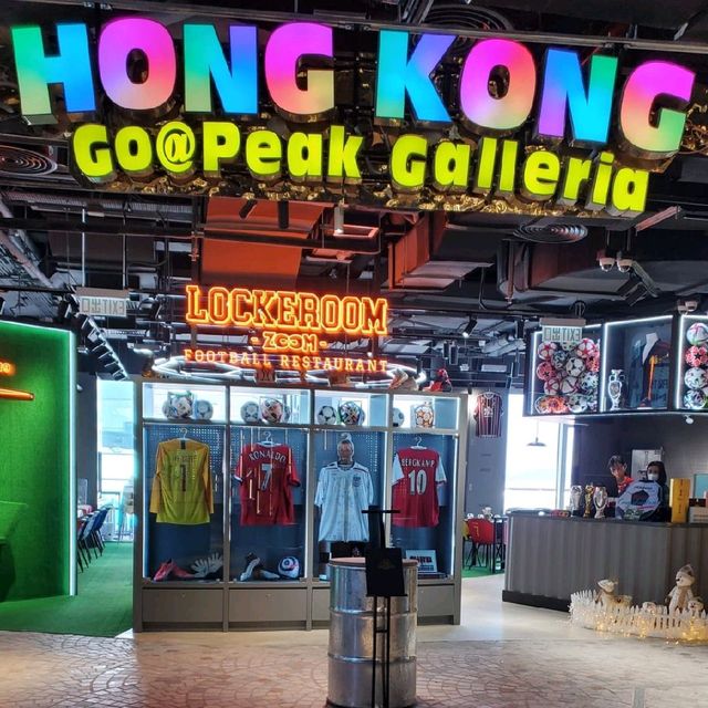 足球主題餐廳⚽