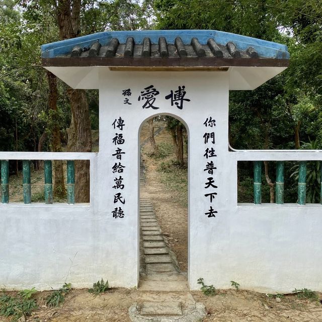 道風山教堂