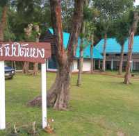 กัปปิตันยงรีสอร์ท