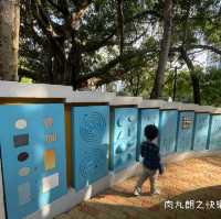 香港星球公園