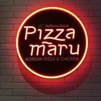 韓國🇰🇷菜新興餐廳🍴Pizza Maru小朋友大人都岩食😍