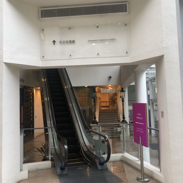 香港文物探知館