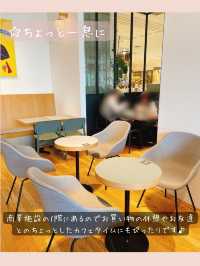 【DEAN & DELUCA CAFE】