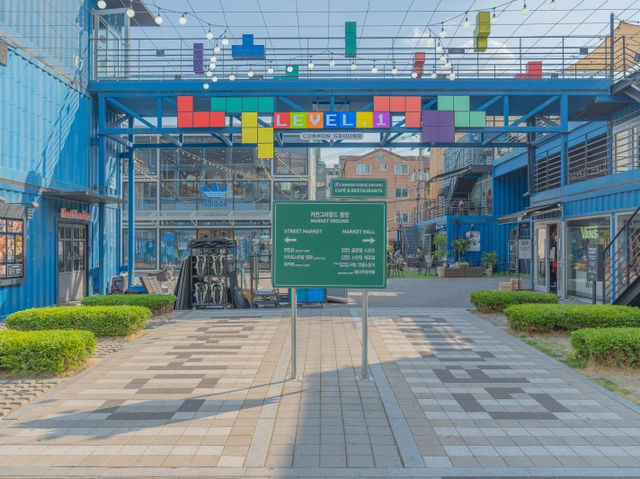건대 데이트 코스 추천, 커먼그라운드💙